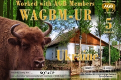 SQ7ACP-WAGBM_UR-5_AGB
