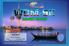SQ7ACP-WDM9K-BASIC_YB6DXC