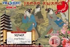 SQ7ACP-WDMJA-BASIC10_YB6DXC