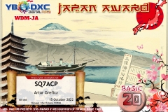 SQ7ACP-WDMJA-BASIC20_YB6DXC