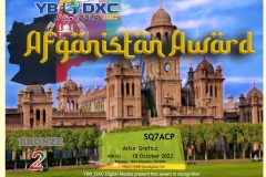 SQ7ACP-WDMYA-BRONZE_YB6DXC