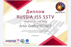 RUSSIA-ISS-2020